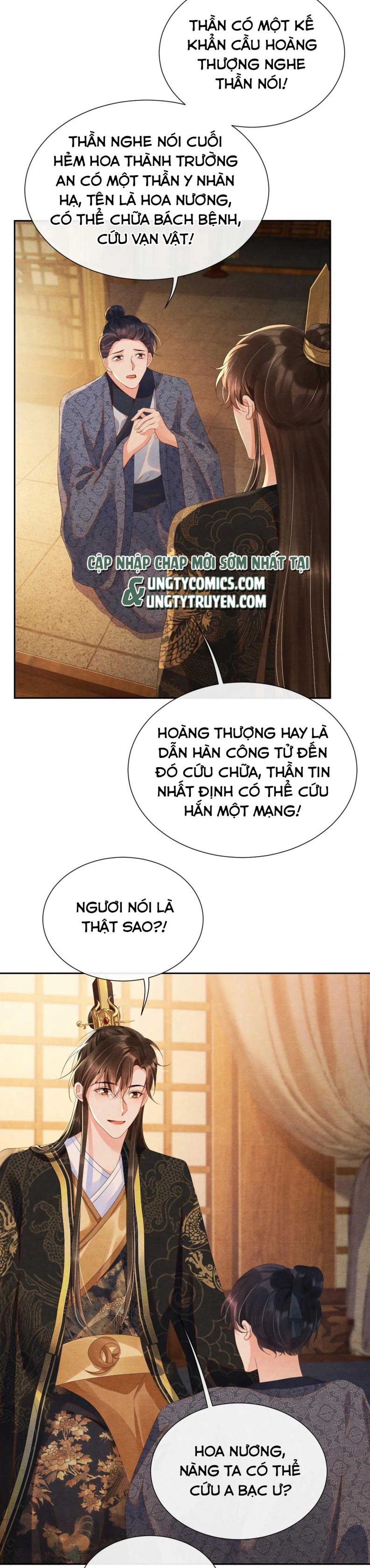 Phược Long Vi Hậu Chapter 44 - Trang 2