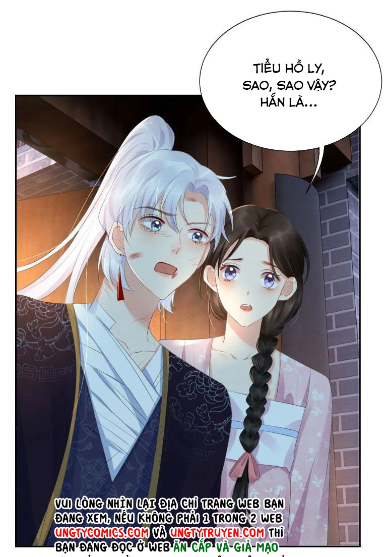 Phược Long Vi Hậu Chapter 45 - Trang 2