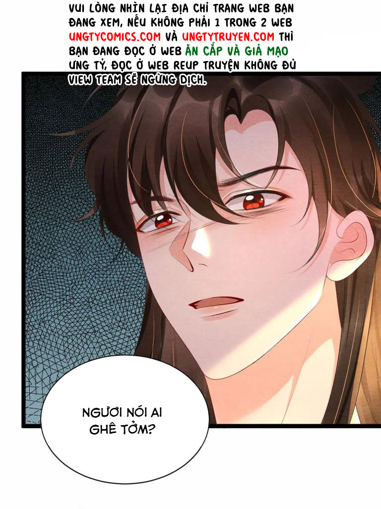 Phược Long Vi Hậu Chapter 45 - Trang 2