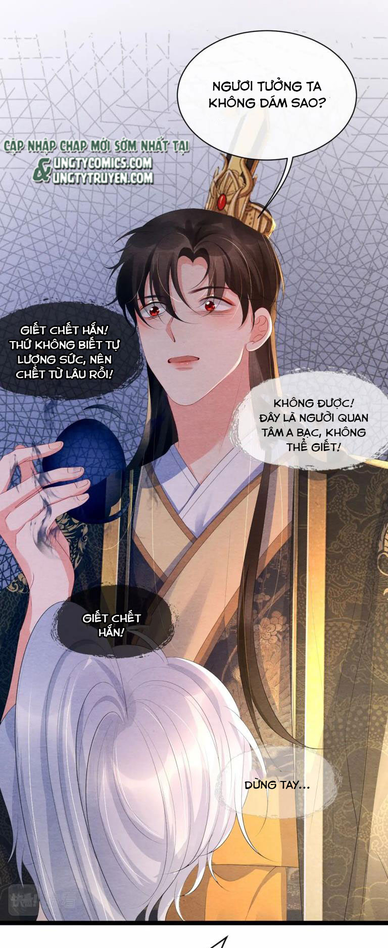 Phược Long Vi Hậu Chapter 45 - Trang 2