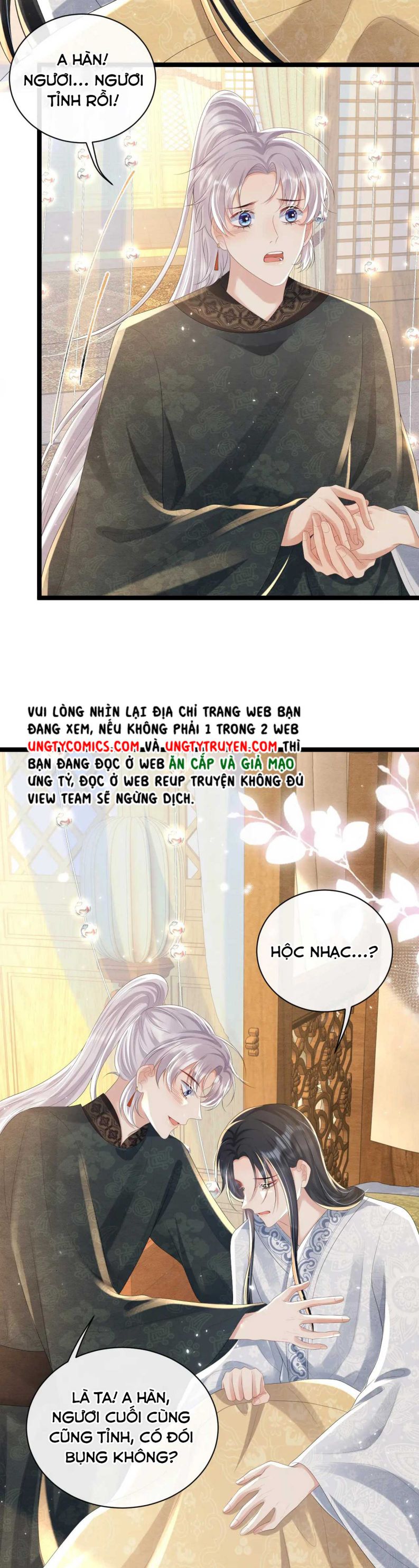 Phược Long Vi Hậu Chapter 46 - Trang 2