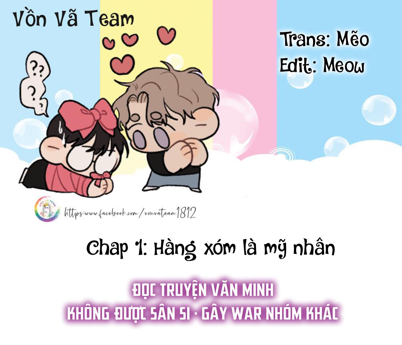 Trộm Nhìn: Chương 1