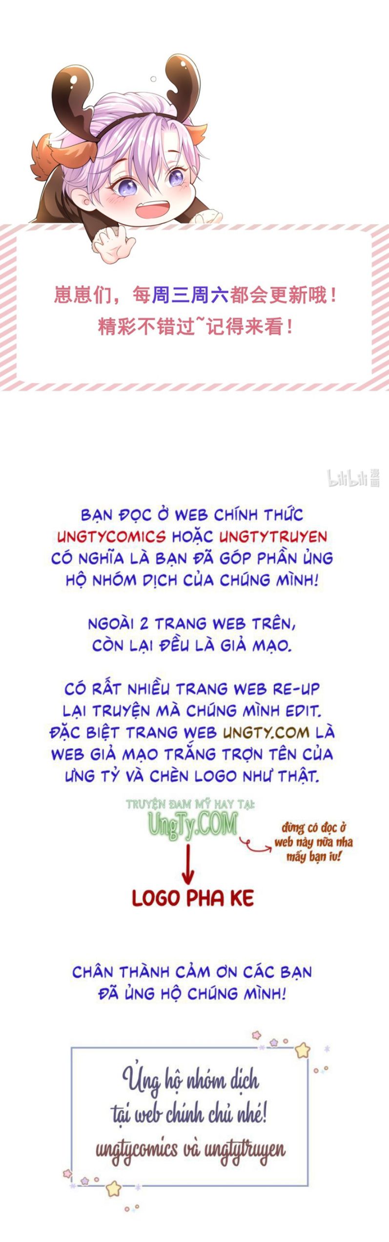 Quan hệ thế thân Chapter 50 - Trang 2