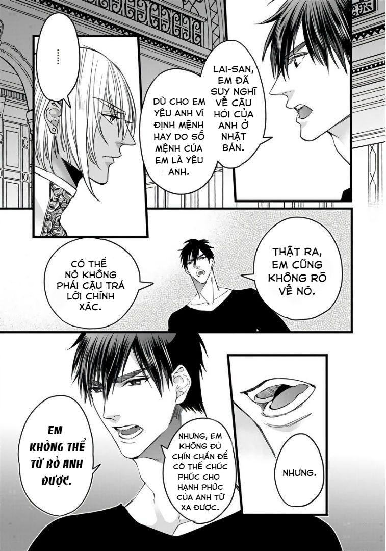 Rakka No Alpha Ou Chapter 5 - Trang 40