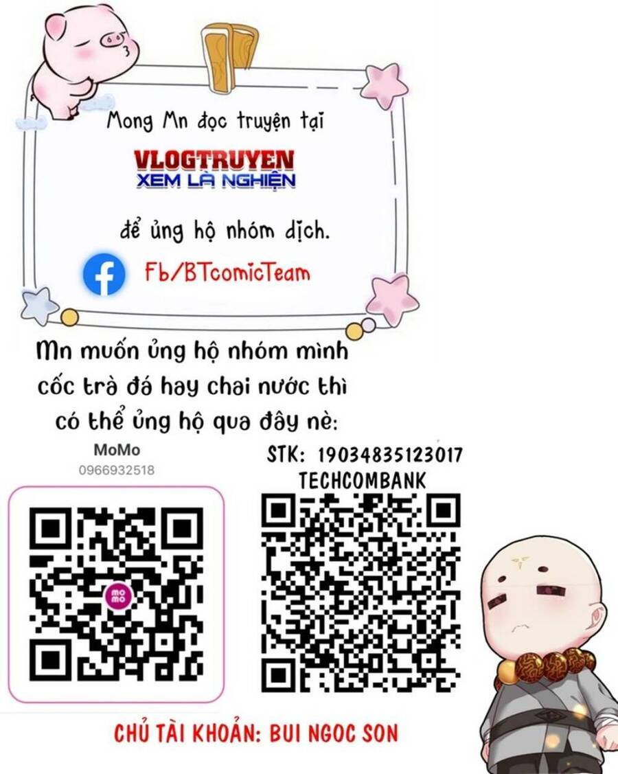 Ta Đây Chính Là Tuyệt Thế Cao Thủ: Chương 1