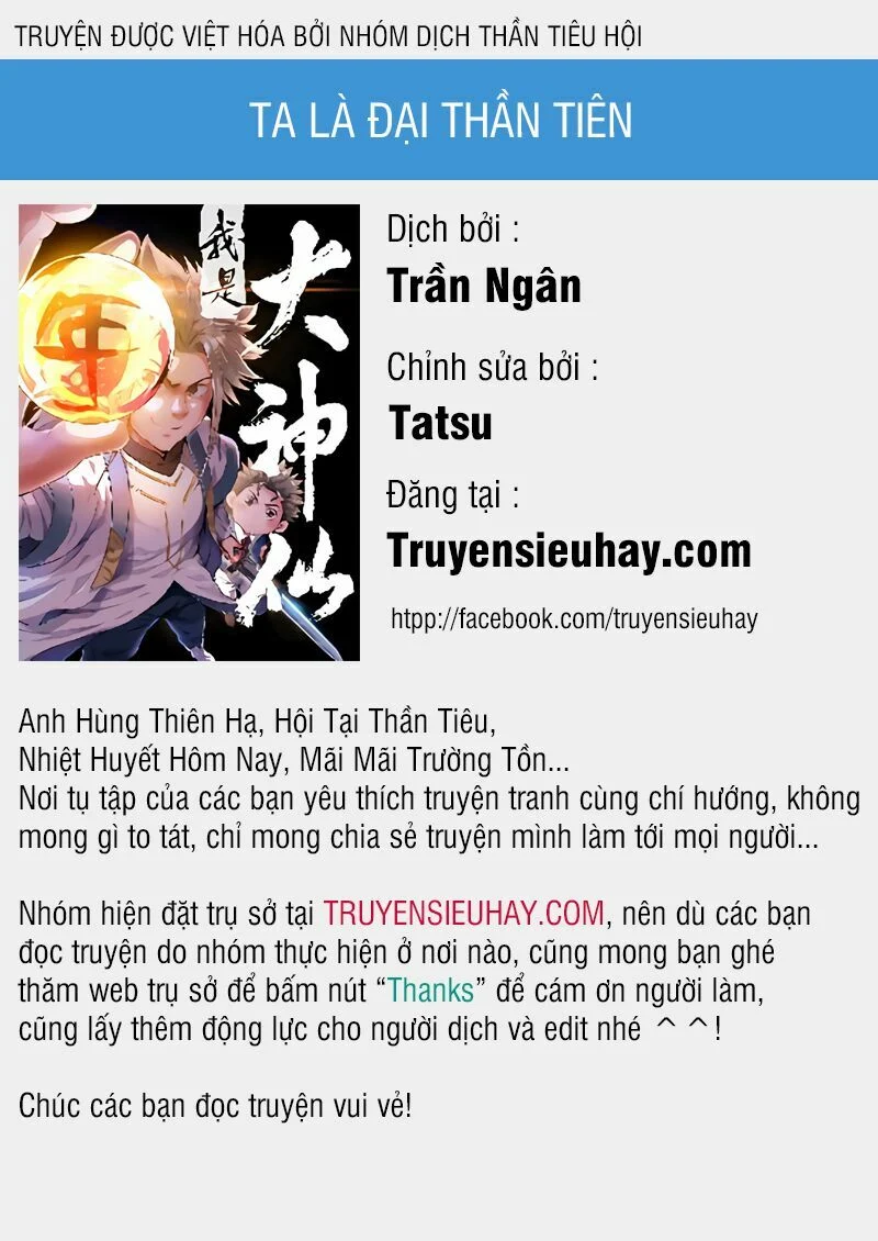 Ta Là Đại Thần Tiên: Chương 1