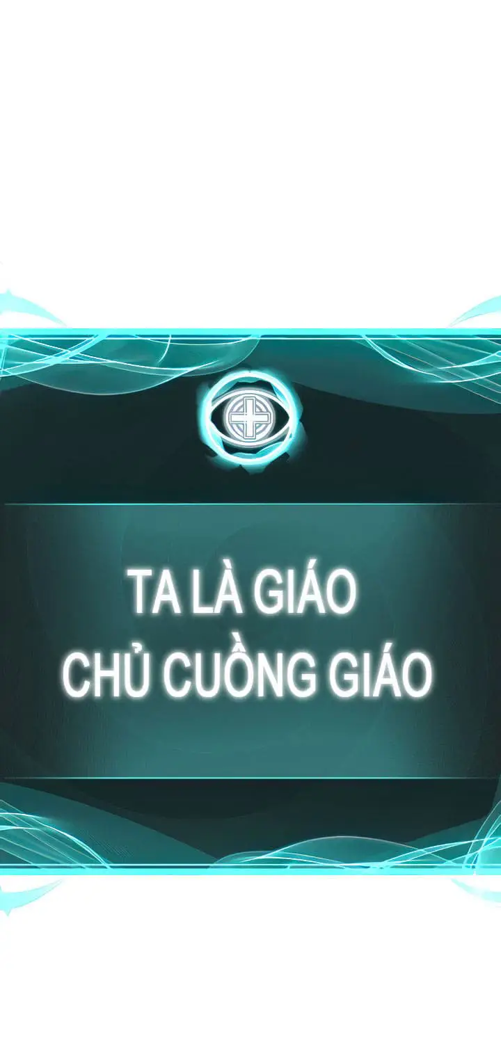 Ta Là Giáo Chủ Cuồng Giáo: Chương 1