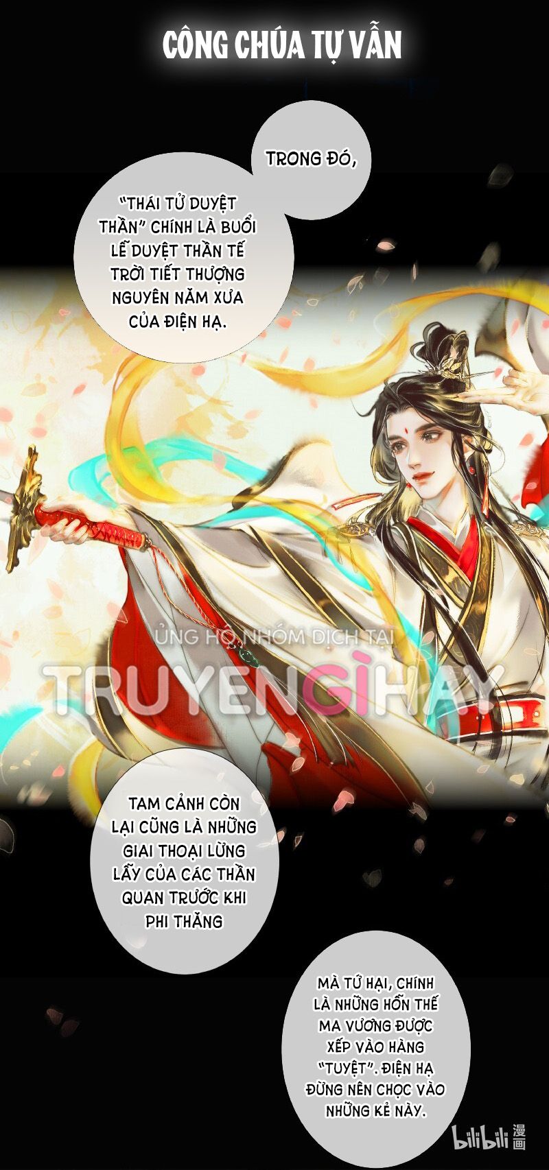 Thiên Quan Tứ Phúc – Bách Vô Cấm Kỵ Chapter 15.2 - Trang 2