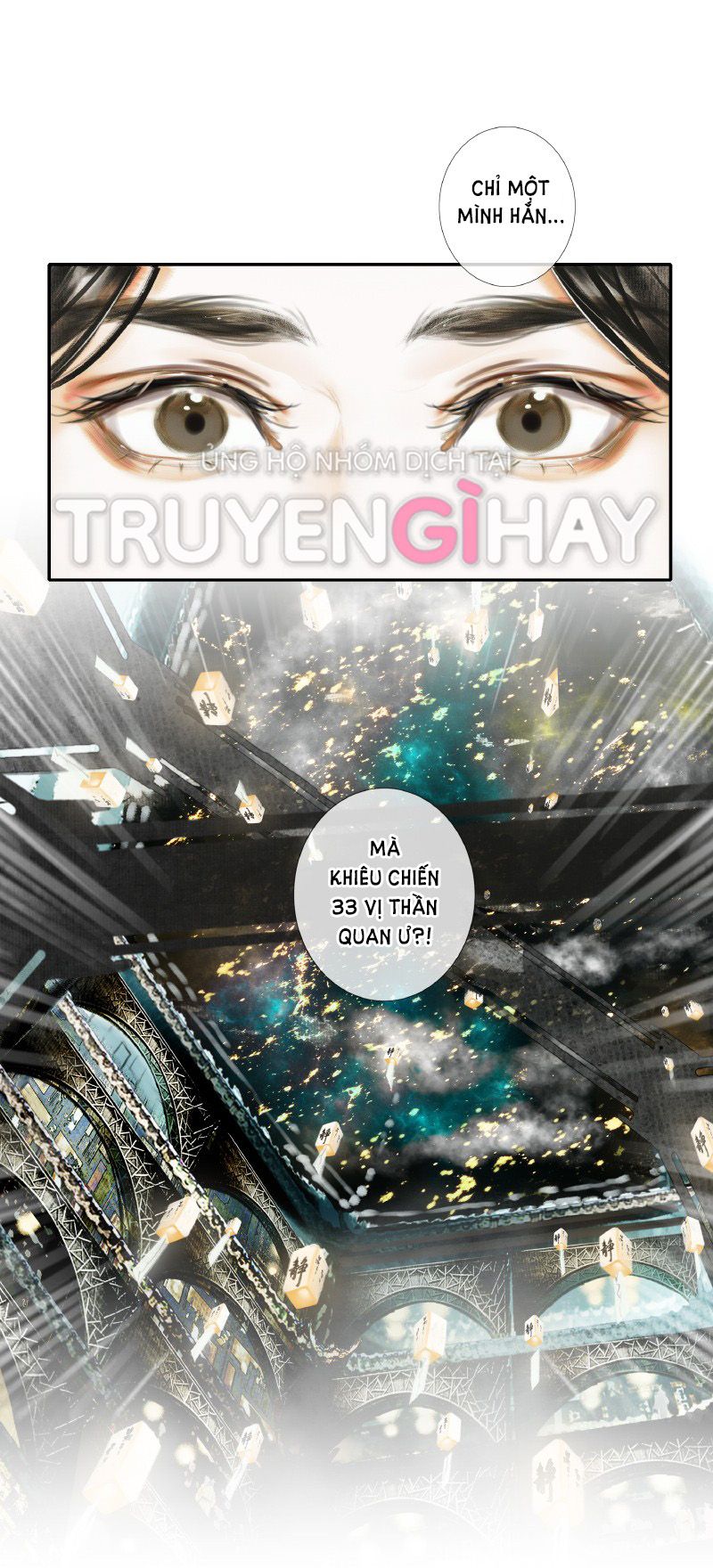 Thiên Quan Tứ Phúc – Bách Vô Cấm Kỵ Chapter 17.1 - Trang 2