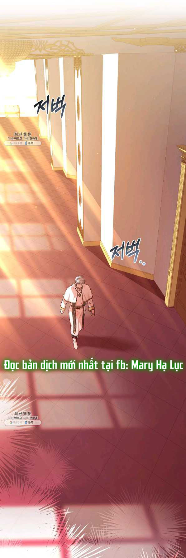 thư ký của bạo chúa Chapter 70.5 - Next chương 71