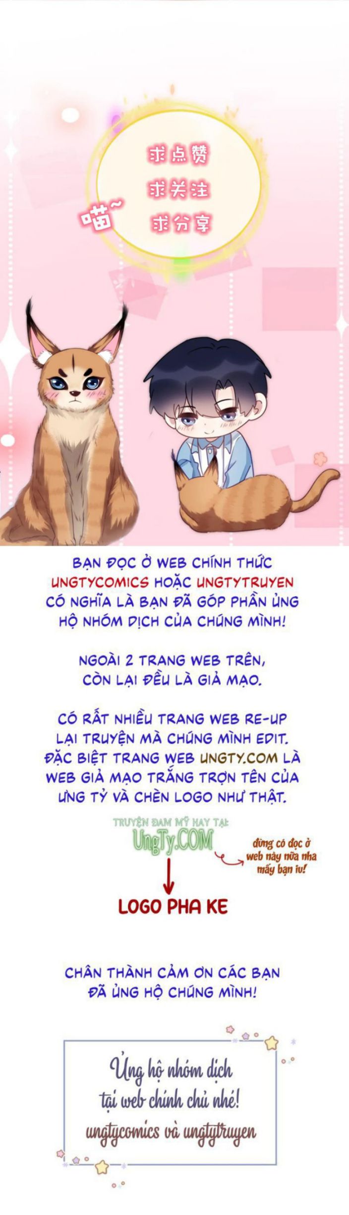 Tiểu Dã Miêu Của Học Bá Thật Trêu Người Chapter 12 - Trang 2