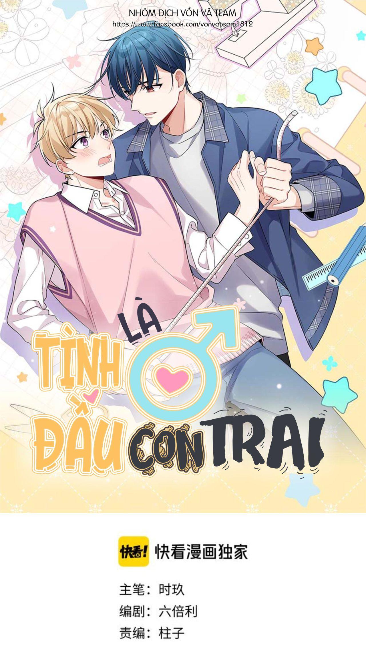 Tình Đầu Là Con Trai (END) Chapter 17 - Trang 2