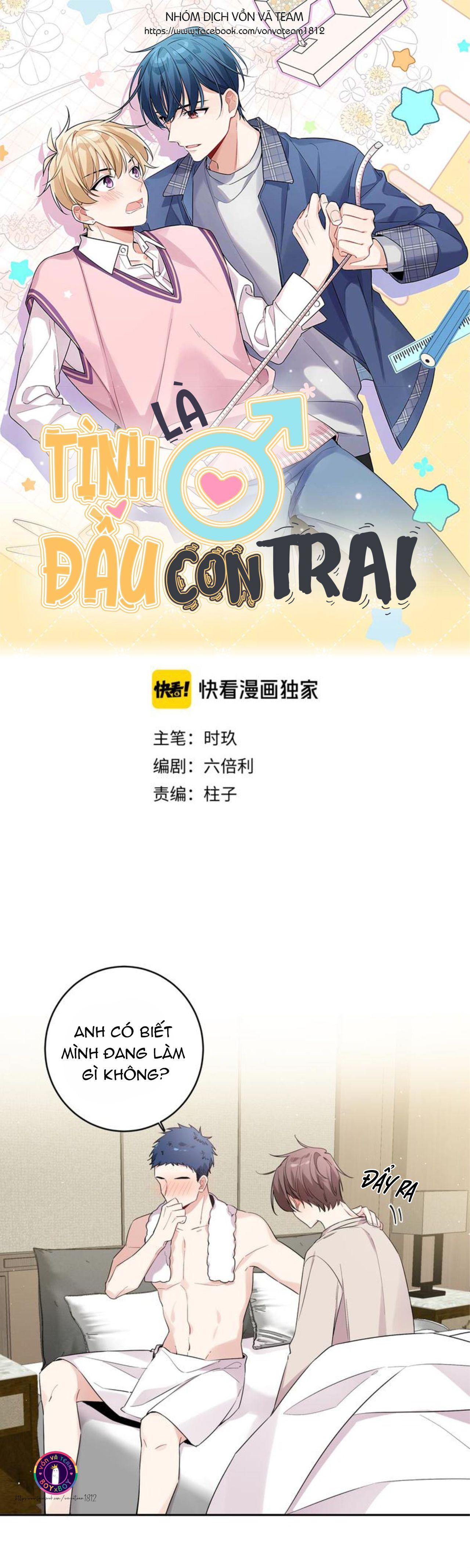 Tình Đầu Là Con Trai (END) Chapter 20 - Trang 2