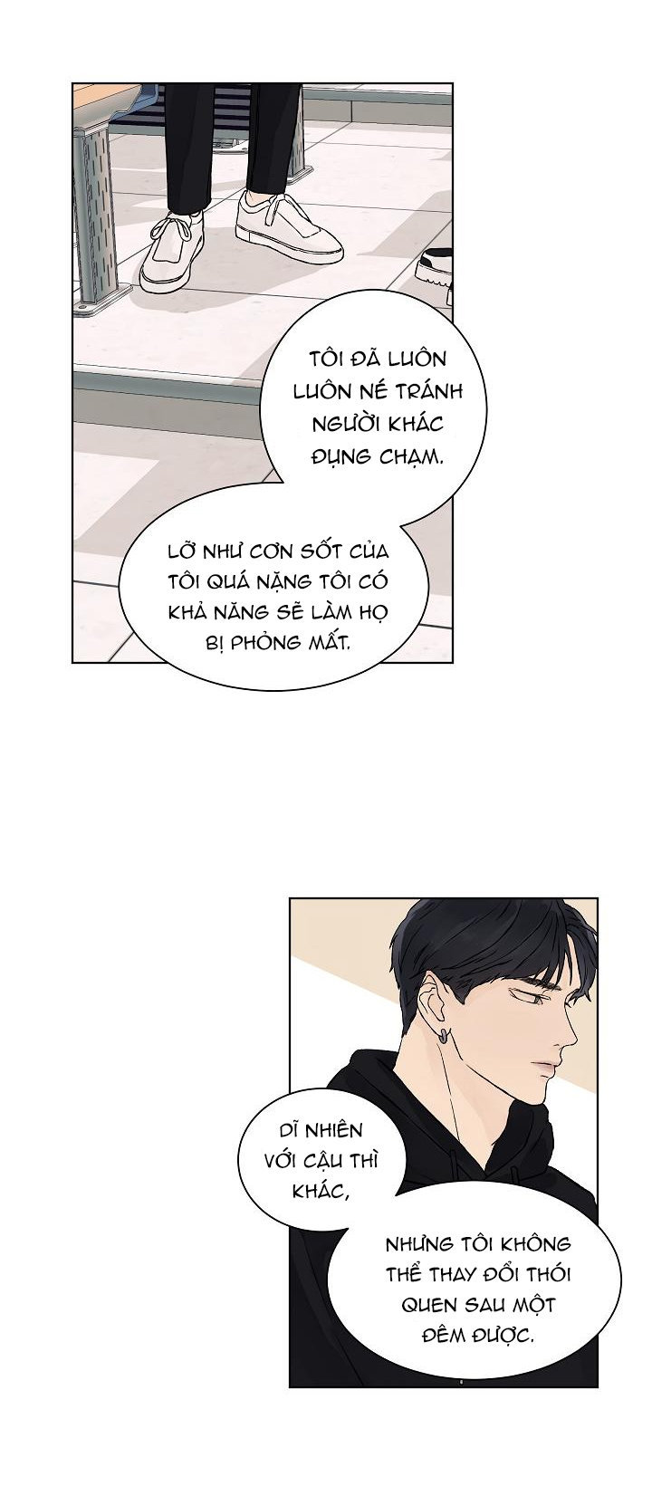 Tình Yêu Nồng Cháy Chapter 14 - Trang 2