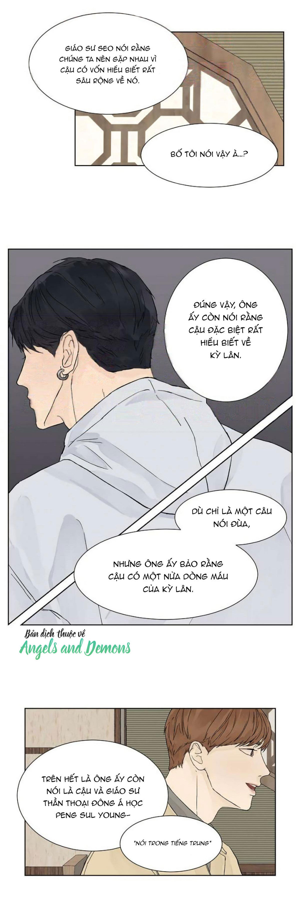 Tình Yêu Nồng Cháy Chapter 3 - Trang 2