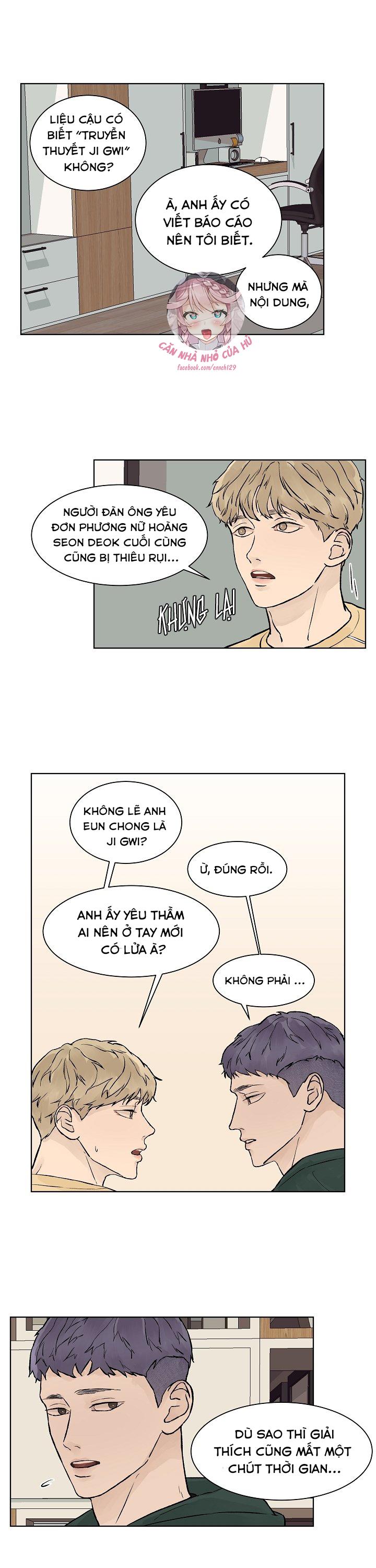 Tình Yêu Nồng Cháy Chapter 31 - Trang 2