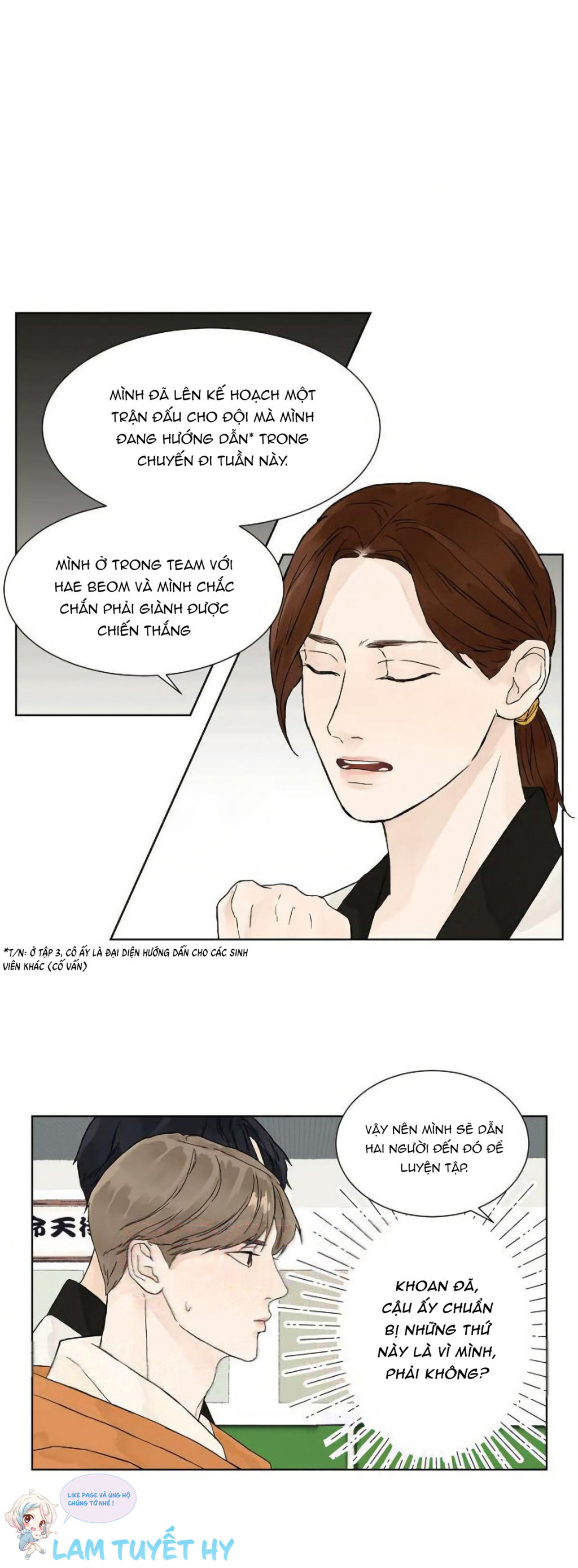 Tình Yêu Nồng Cháy Chapter 4 - Trang 2