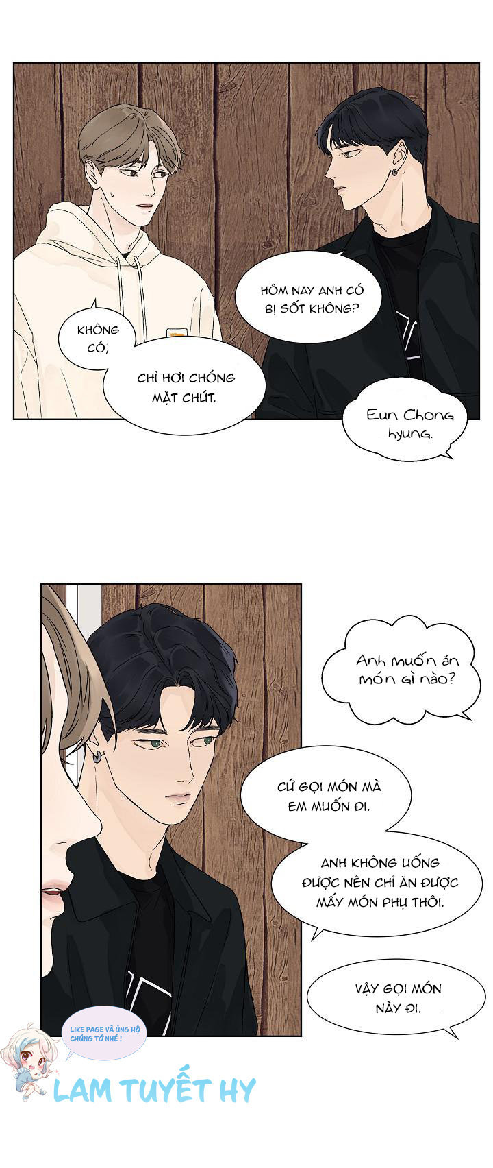 Tình Yêu Nồng Cháy Chapter 7 - Trang 2