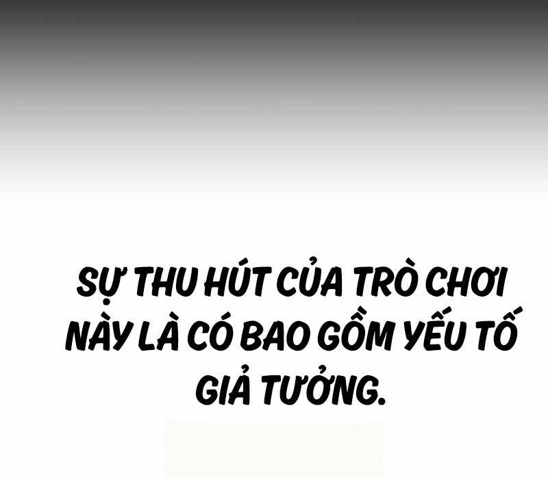 Tôi Đã Giết Tuyển Thủ Học Viện: Chương 1