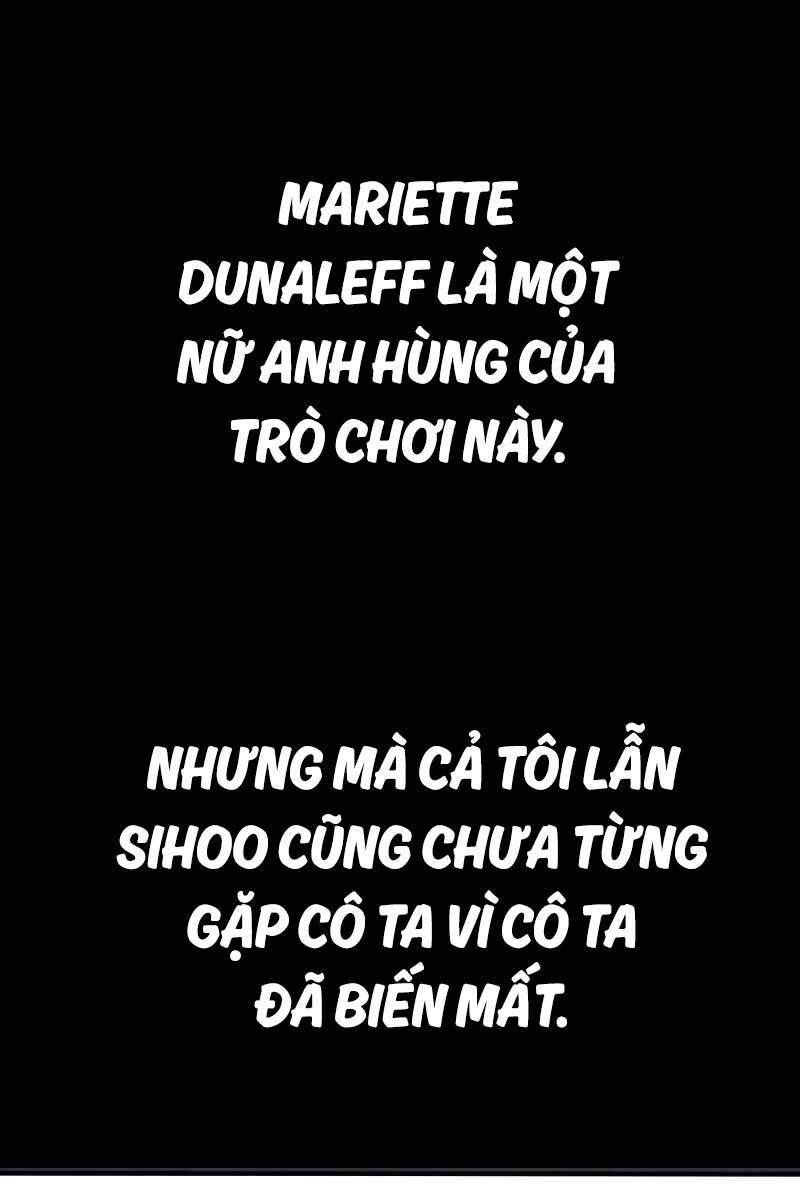 Tôi Đã Giết Tuyển Thủ Học Viện: Chương 1