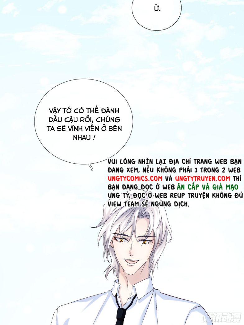 Tôi Hoài Nghi Em Yêu Thầm Tôi Chapter 17 - Next Chapter 18