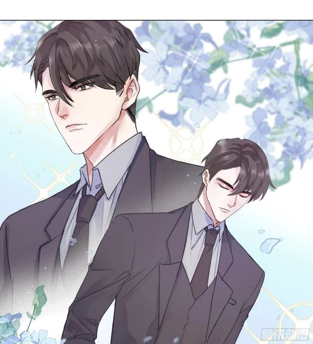 Tôi Hoài Nghi Em Yêu Thầm Tôi Chapter 2 - Next Chapter 3