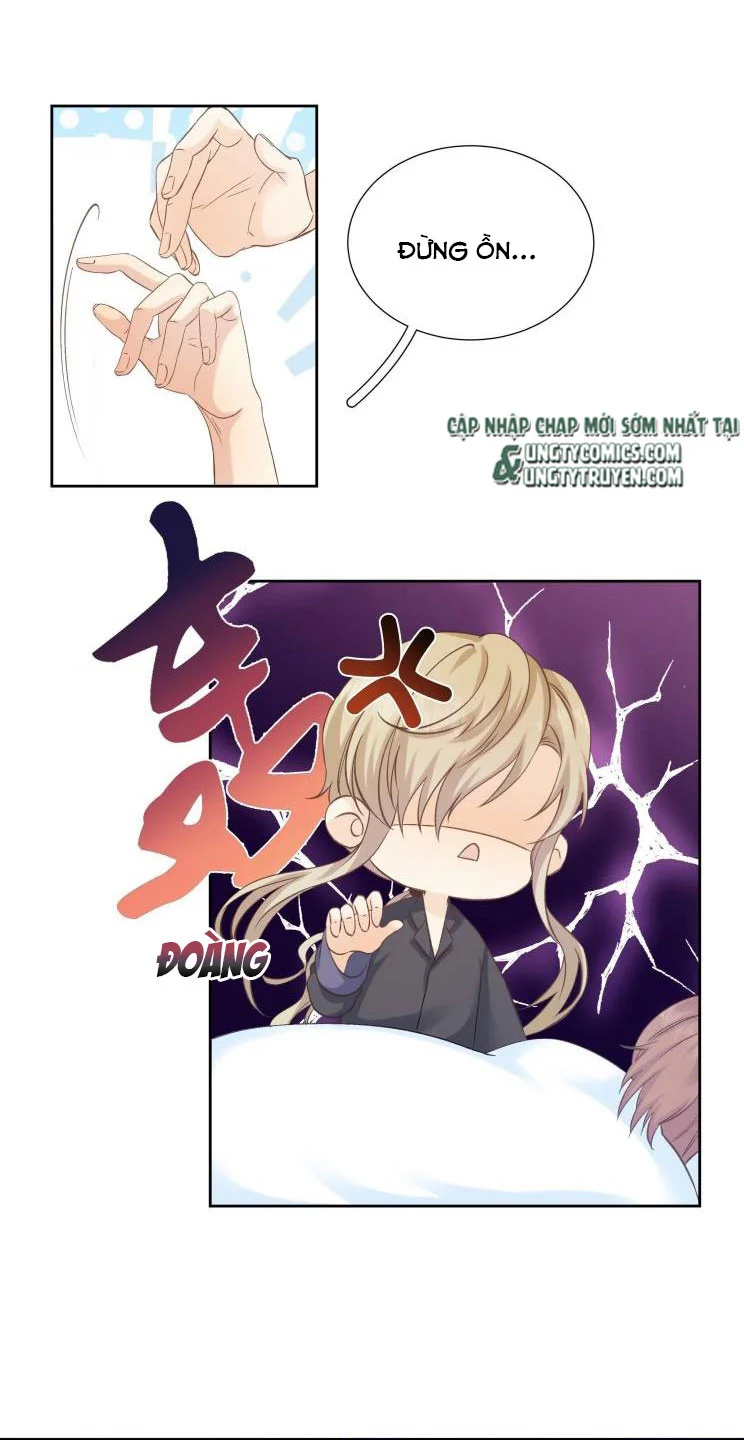 Tôi Hoài Nghi Em Yêu Thầm Tôi Chapter 28 - Next Chapter 29