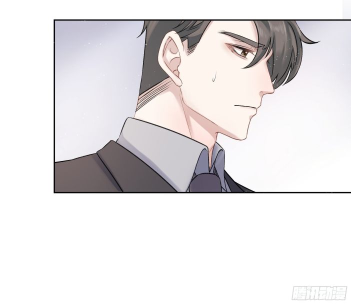 Tôi Hoài Nghi Em Yêu Thầm Tôi Chapter 4 - Next Chapter 5