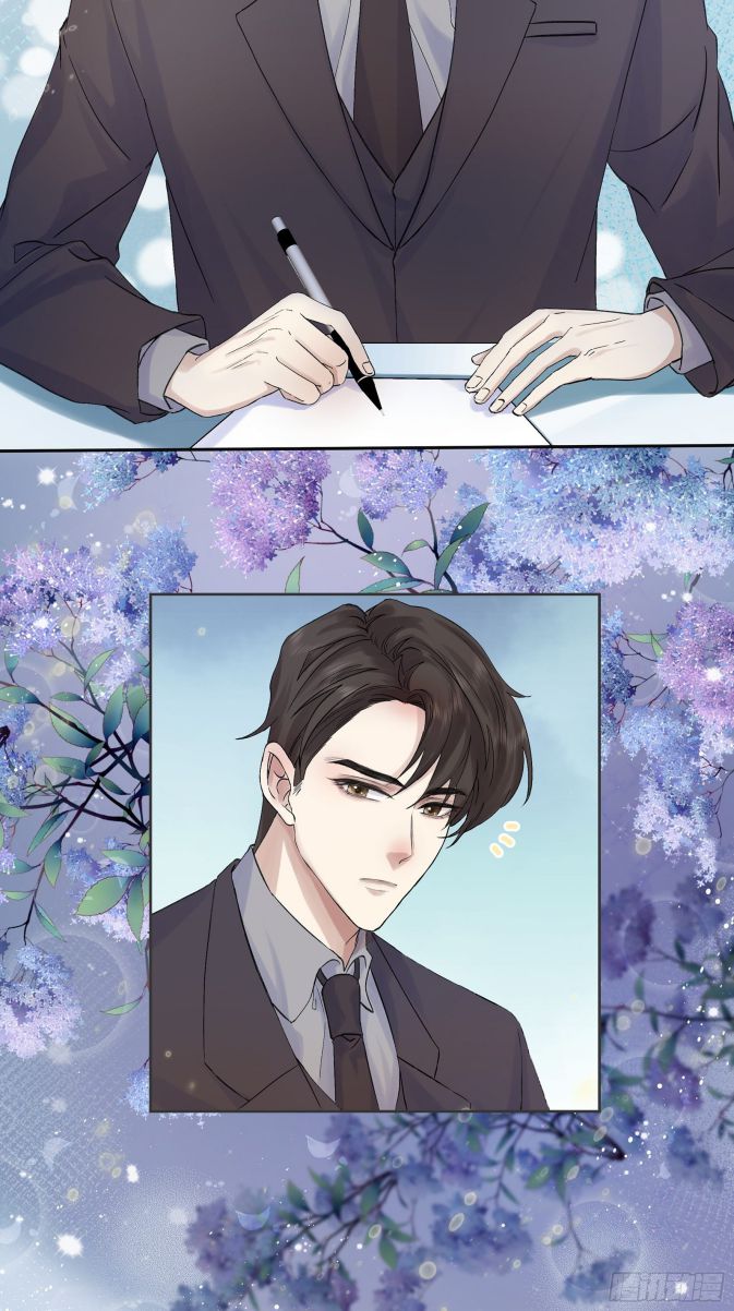 Tôi Hoài Nghi Em Yêu Thầm Tôi Chapter 5 - Next Chapter 6