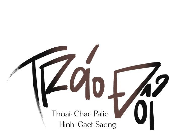 Tráo Đổi - Trang 2