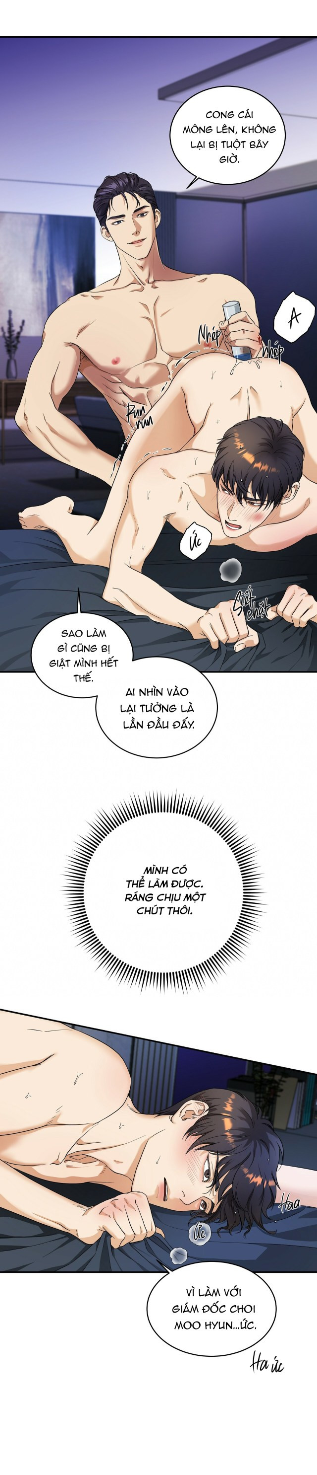 Trigger Bl Chapter 2 - Trang 2