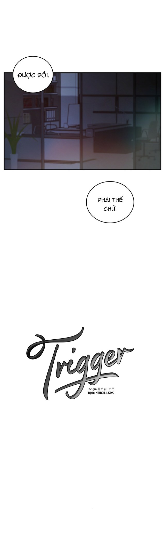 Trigger Bl Chapter 2 - Trang 2