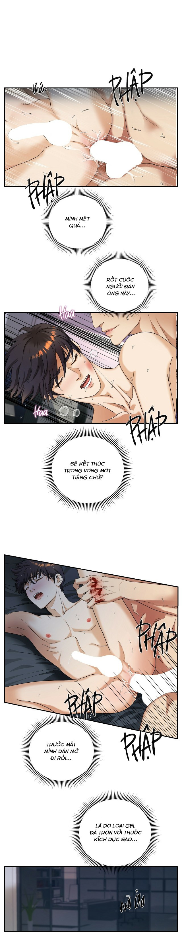 Trigger Bl Chapter 2 - Trang 2