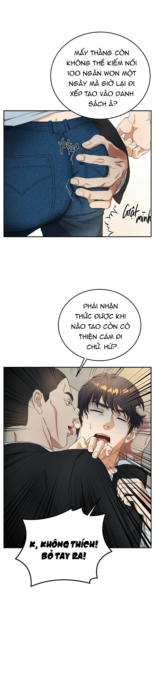 Trigger Bl Chapter 3 - Trang 2