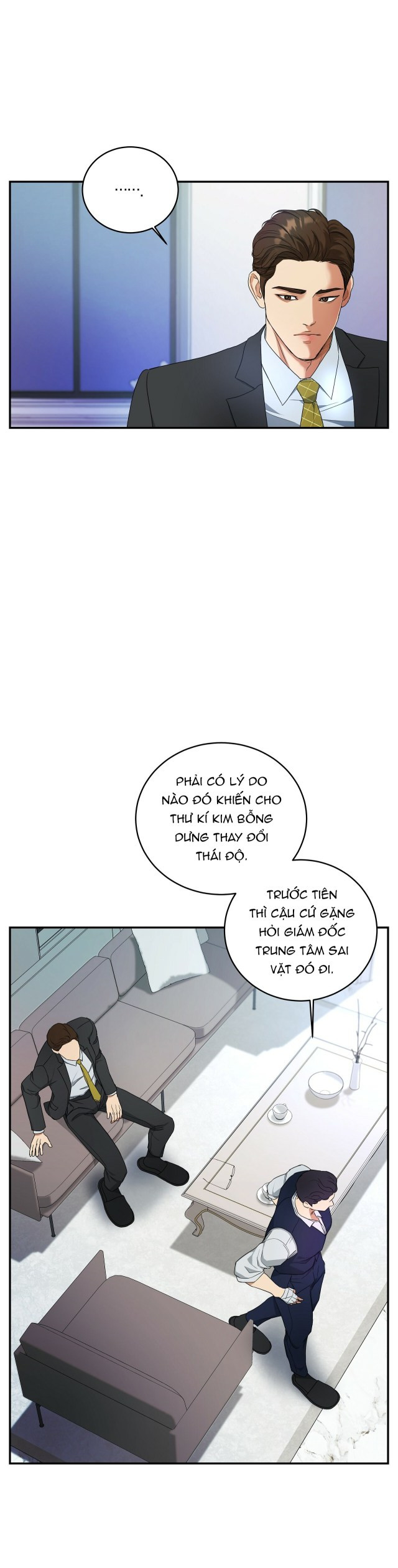 Trigger Bl Chapter 4.5 - Trang 2