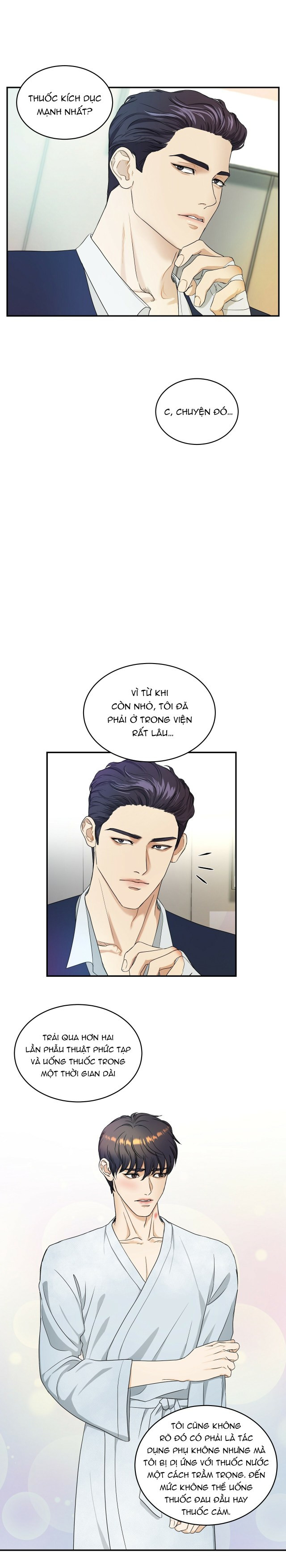 Trigger Bl Chapter 5 - Trang 2