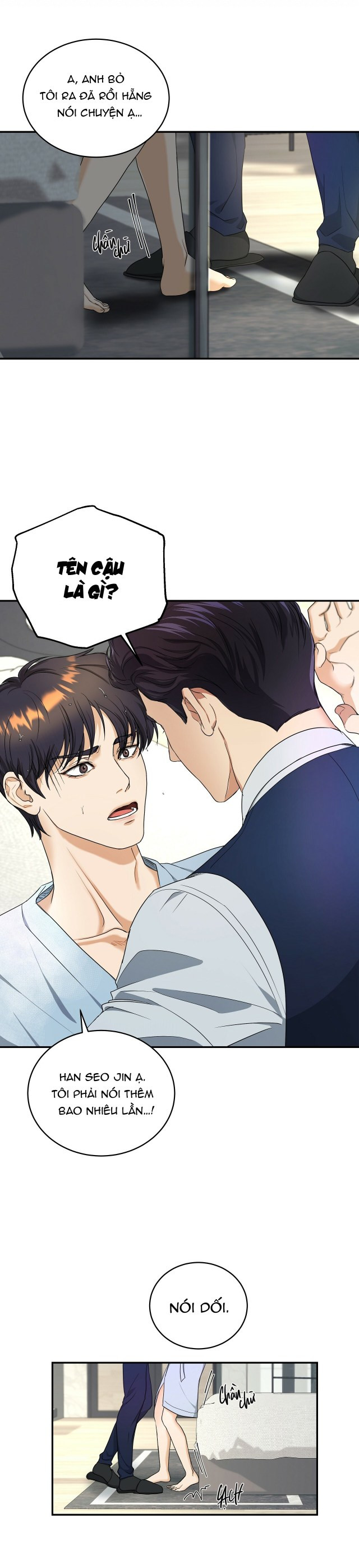 Trigger Bl Chapter 5 - Trang 2