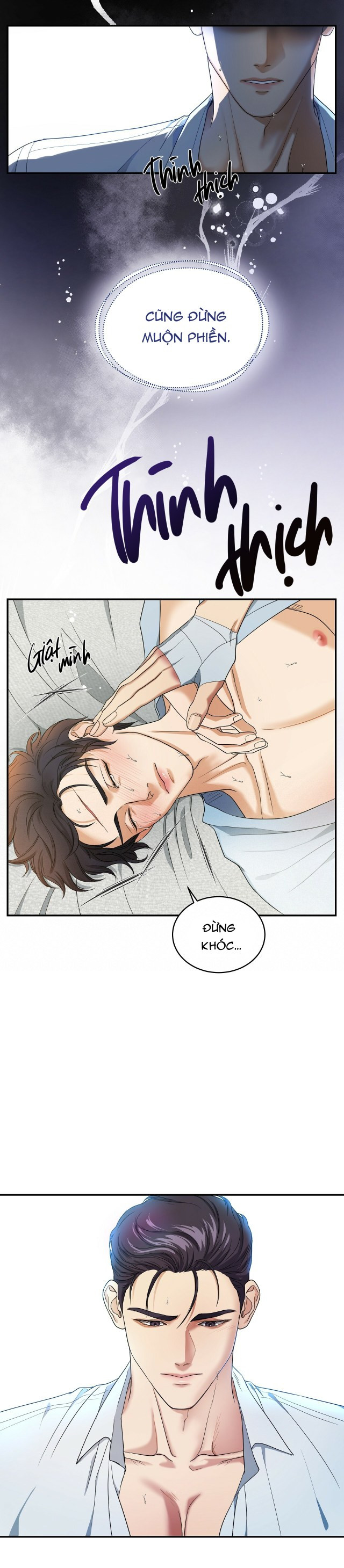 Trigger Bl Chapter 6 - Trang 2