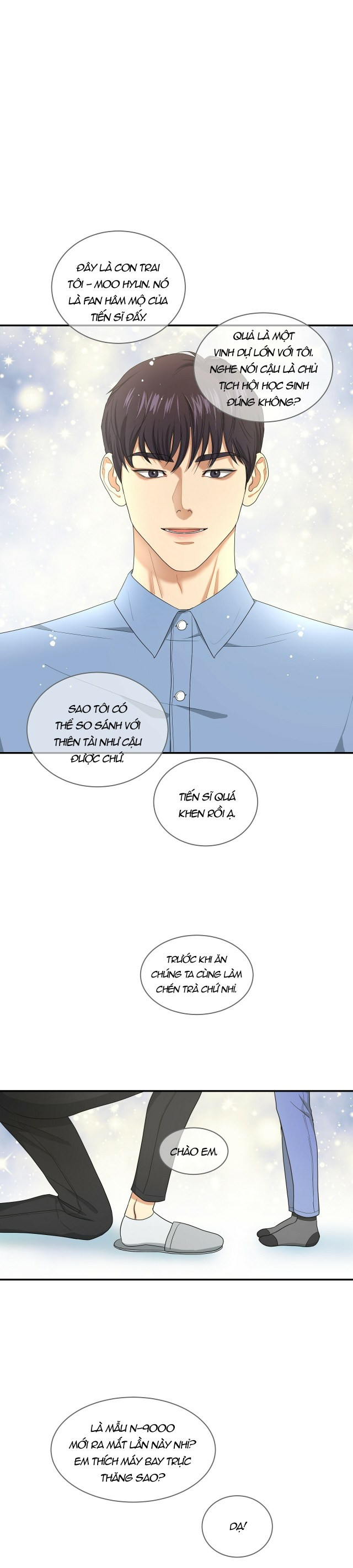 Trigger Bl Chapter 7.5 - Trang 2