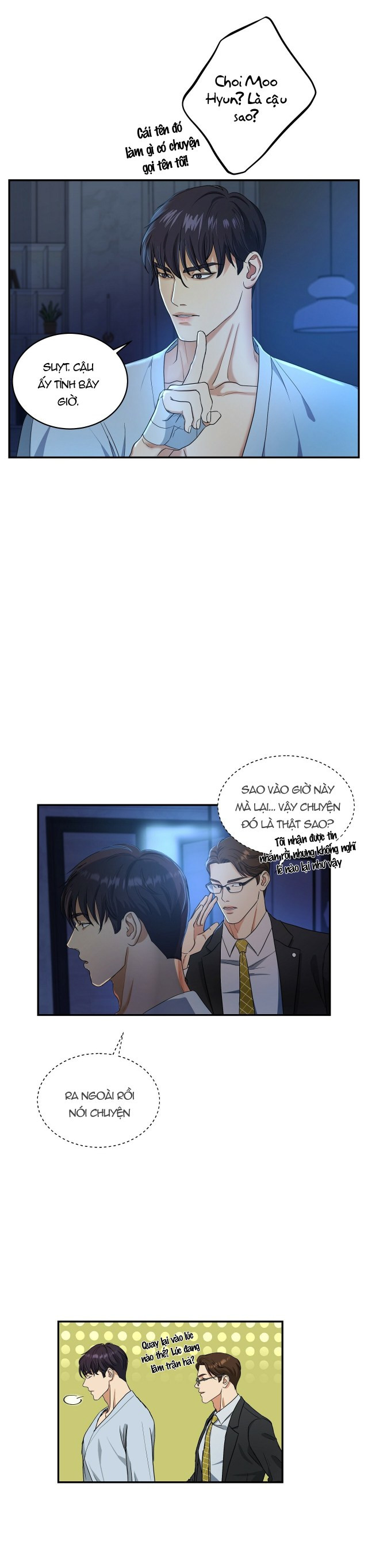 Trigger Bl Chapter 7.5 - Trang 2