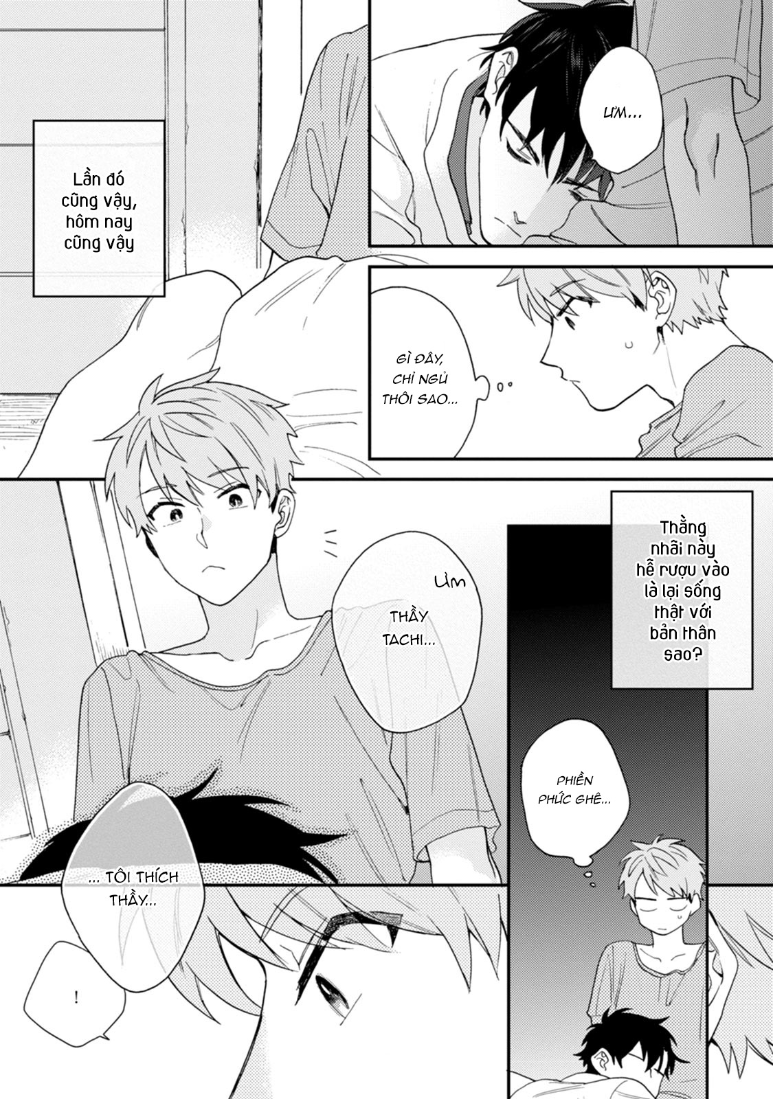 Unhappy Hour Night Chapter 2 - Trang 56