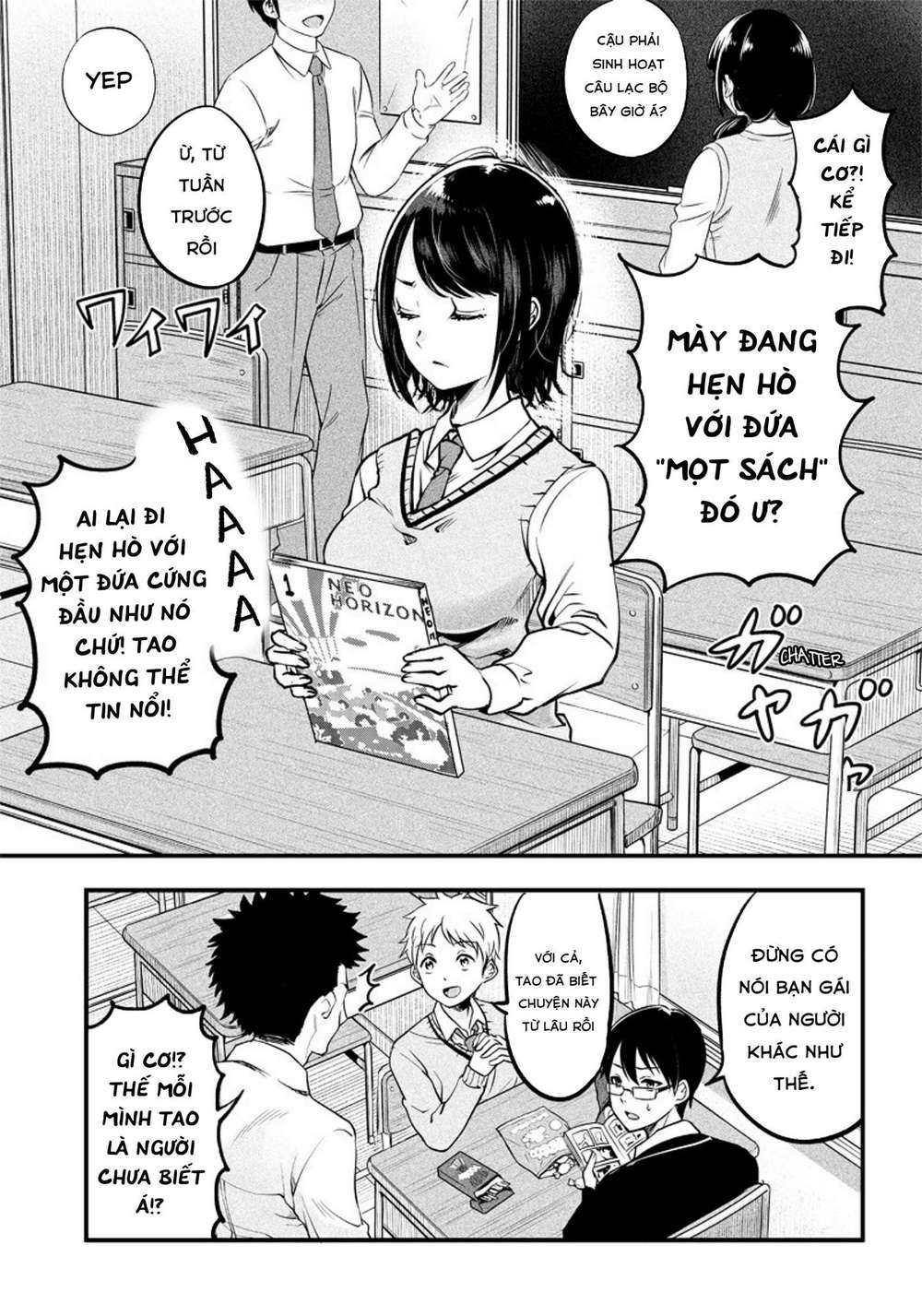 yuzukawa-san wa, sasshite hoshii Chapter 0 - Trang 2