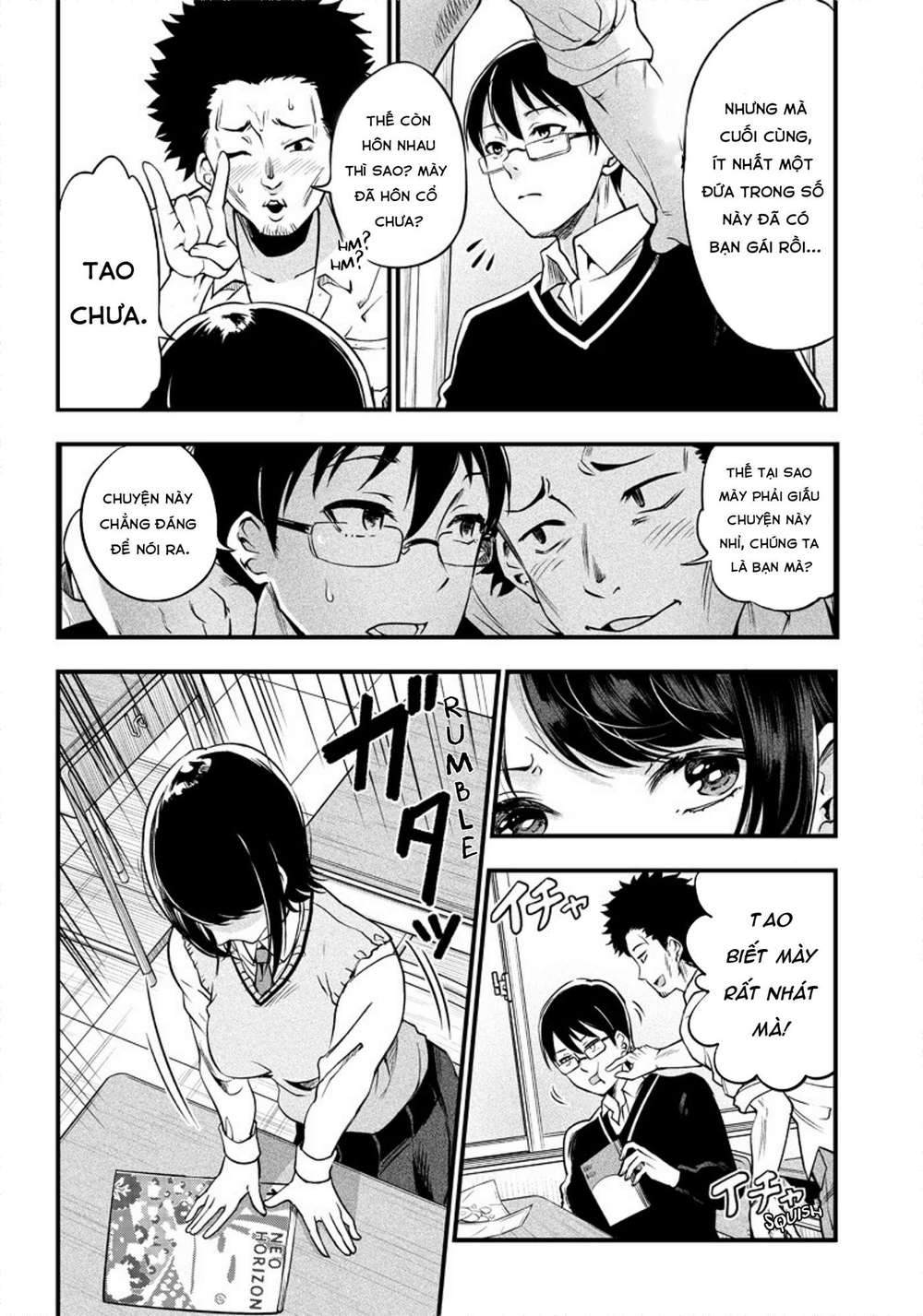 yuzukawa-san wa, sasshite hoshii Chapter 0 - Trang 2