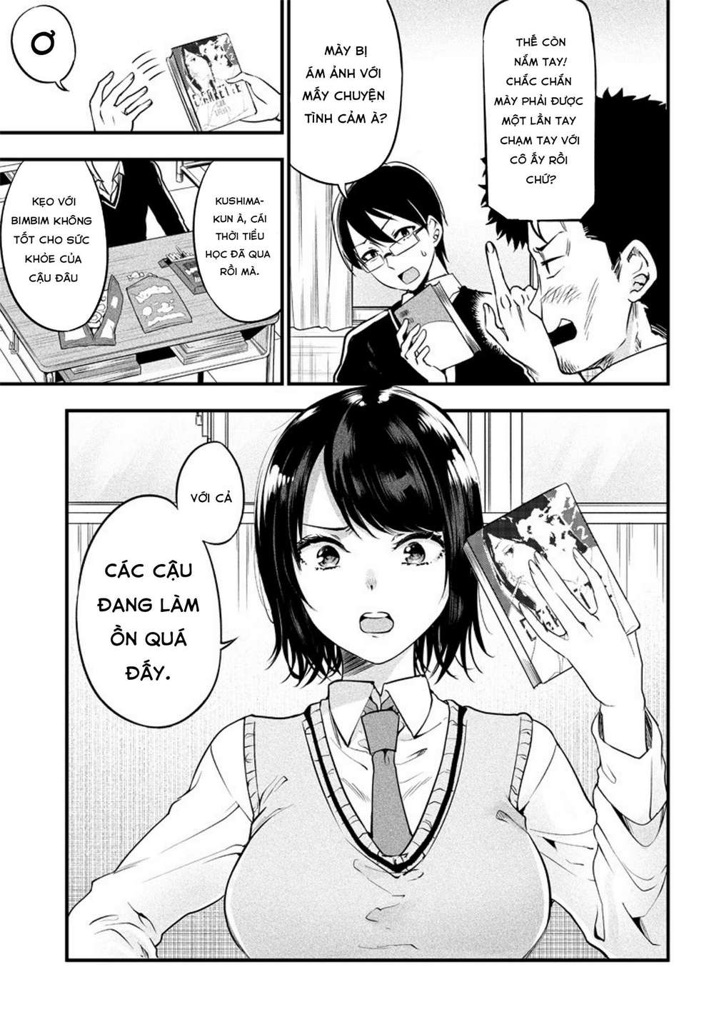 yuzukawa-san wa, sasshite hoshii Chapter 0 - Trang 2