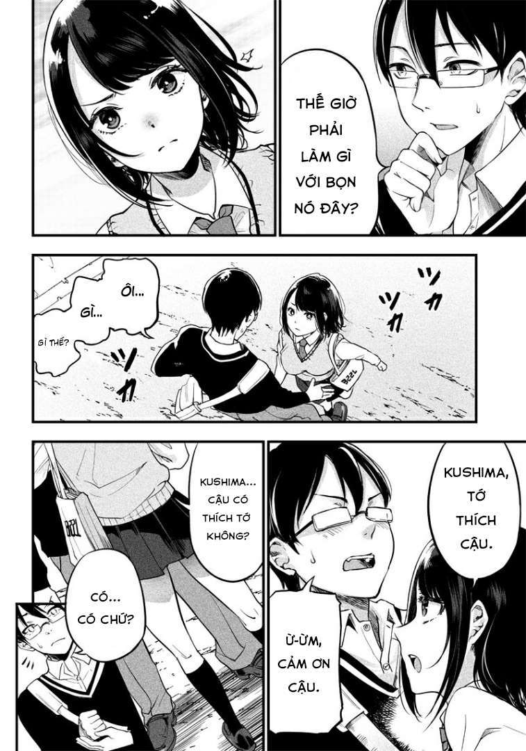 yuzukawa-san wa, sasshite hoshii Chapter 0 - Trang 2